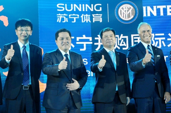 Kinezi prodaju Inter, banka dobila ovlasti pronaći nove dioničare