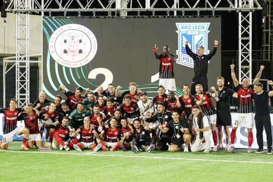 Povijesna pobjeda u Konferencijskoj ligi