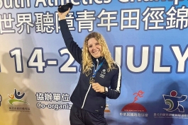 Laura Štefanac