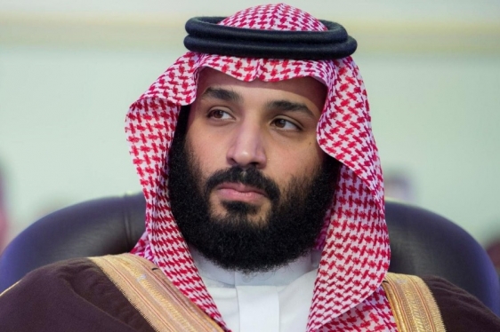  Mohammed Bin Salman 