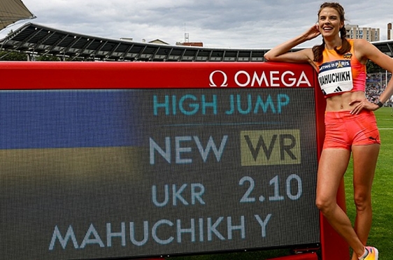 Pogledajte kako je Yaroslava Mahuchikh srušila svjetski rekord star 27 godina