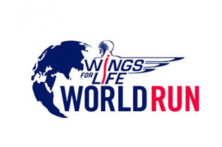 Wings for life: U nedjelju na Grobniku start jedinstvene svjetske trke