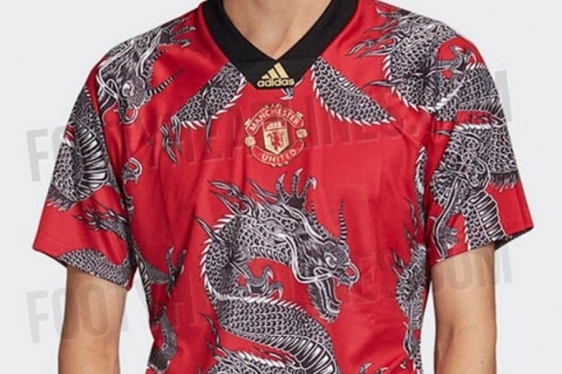 Pogledajte dizajn dresa Manchester Uniteda koji igrači nikada neće nositi na utakmicama