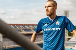 Bruno Goda potpisao za Dinamo, bivši igrač Rijeke ispunio svoj san