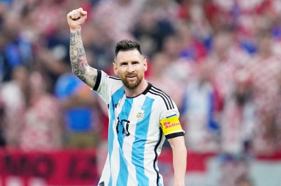 Last dance: Leo Messi najavio  očekivano uoči finalne utakmice