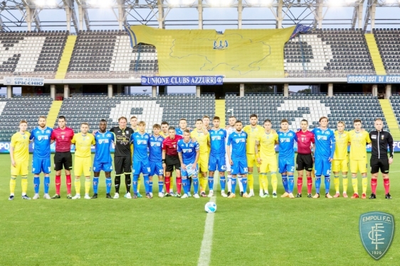 Empoli i Ukrajina igrali u utorak