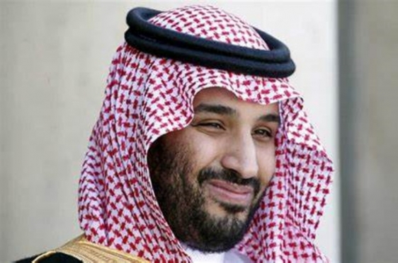 Mohammed bin Salman